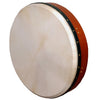 MUZIKOR 18"X3.5" RED CEADER BODHRAN TUNABLE CROSS BAR DRUMS