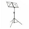 ADJUSTABLE MUSIC STAND