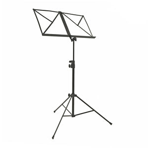 ADJUSTABLE MUSIC STAND